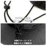 帽子 レディース 春夏 通販 40代 メンズ サファリハット アドベンチャーハット 撥水 ハット はっ水 バケットハット 58cm 58センチ Mサイズ 大きめ Lサイズ 61cm 61センチ 紫外線対策 野外 フェス 運動会 イベント 日よけ 日除け あご紐付き レディース帽子