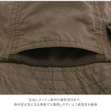 帽子 レディース つば広 通販 UVカット メッシュ 紫外線対策 対策 ツバ広 はっ水 撥水 ストラップ付き リボン おしゃれ かわいい アウトドア キャンプ M 58cm L 61cm TWILL BACK RIBBON HAT つば広帽子