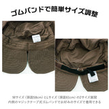 帽子 レディース つば広 通販 UVカット メッシュ 紫外線対策 対策 ツバ広 はっ水 撥水 ストラップ付き リボン おしゃれ かわいい アウトドア キャンプ M 58cm L 61cm TWILL BACK RIBBON HAT つば広帽子