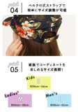 帽子 レディース uv 通販 洗える ワークキャップ UVカット キッズ メンズ 男の子 女の子 S 54cm M 58cm L 61cm スポーツ アウトドア キャンプ 転写プリント 撥水ワーク キャップ