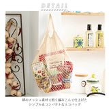 メッシュバッグ 通販 トートバッグ レディース 軽量 温泉バッグ ジムバッグ ネットバッグ 手さげ かばん 手提げ バック シンプル プレゼント ビーチ 粗品 プール ギフト コンパクト 砂場 砂遊び おもちゃ入れ 砂浜 海 かばん