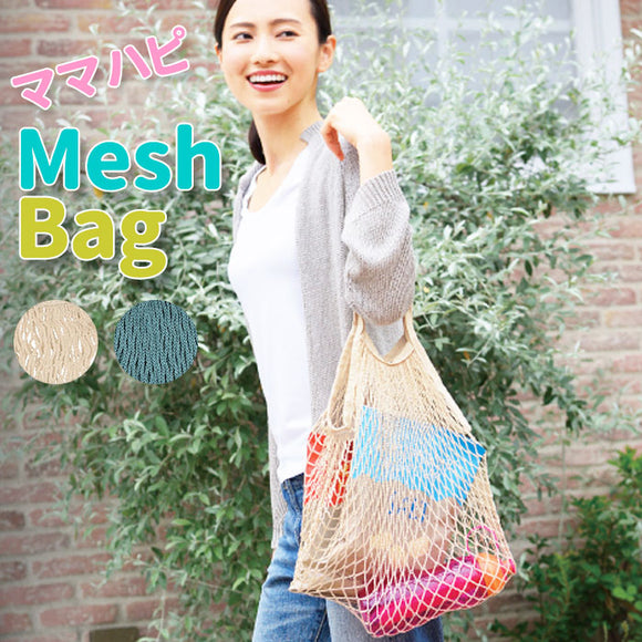 メッシュバッグ 通販 トートバッグ レディース 軽量 温泉バッグ ジムバッグ ネットバッグ 手さげ かばん 手提げ バック シンプル プレゼント ビーチ 粗品 プール ギフト コンパクト 砂場 砂遊び おもちゃ入れ 砂浜 海 かばん