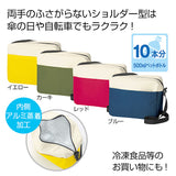 保冷バッグ かわいい 通販 エコバッグ 保冷保温 保冷 保温 ショルダーバッグ ショルダーバック レディース 斜めがけ 大人 小さめ 弁当 通勤 通学 ランチバッグ シンプル 買い物 ショッピングバッグ マイバッグ コンビニ袋