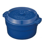 ランチボックス ココット風 通販 弁当箱 2段 2段式 ボウル 鍋型 メンズ 約 750ml 約450ml 約300ml 電子レンジOK ブルー 青 レッド 赤 おしゃれ ボーイズ 高校生 レンジ可 ホーロー風デザイン どんぶり