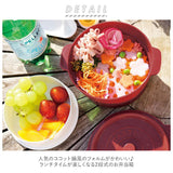 ランチボックス ココット風 通販 弁当箱 2段 2段式 ボウル 鍋型 メンズ 約 750ml 約450ml 約300ml 電子レンジOK ブルー 青 レッド 赤 おしゃれ ボーイズ 高校生 レンジ可 ホーロー風デザイン どんぶり