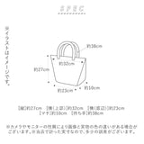 トートバッグ キャンバス 無地 通販 小さめ レディース メンズ B5 縦型 布 綿 コットン シンプル おしゃれ 大人 かわいい 通勤 通学 ランチバッグ United Athle ユナイテッドアスレ レギュラーキャンバストートバッグ Sサイズ 1460-01 S 男女兼用バッグ