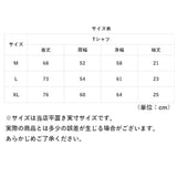 tシャツ 半袖 通販 メンズ レディース ブランド ユナイテッドアスレ 9.1オンス united athle 441101 白tシャツ 半袖tシャツ おしゃれ 綿 白 黒 グレー 大きいサイズ ビックシルエット シンプル オーバーサイズ