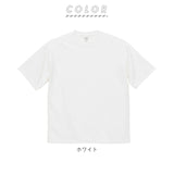 tシャツ 半袖 通販 メンズ レディース ブランド ユナイテッドアスレ 9.1オンス united athle 441101 白tシャツ 半袖tシャツ おしゃれ 綿 白 黒 グレー 大きいサイズ ビックシルエット シンプル オーバーサイズ