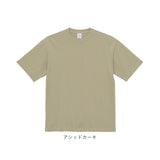 tシャツ 半袖 通販 メンズ レディース ブランド ユナイテッドアスレ 9.1オンス united athle 441101 白tシャツ 半袖tシャツ おしゃれ 綿 白 黒 グレー 大きいサイズ ビックシルエット シンプル オーバーサイズ