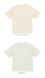 tシャツ 半袖 通販 メンズ レディース ブランド ユナイテッドアスレ 9.1オンス united athle 441101 白tシャツ 半袖tシャツ おしゃれ 綿 白 黒 グレー 大きいサイズ ビックシルエット シンプル オーバーサイズ