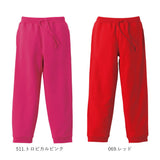 ユナイテッドアスレ スウェットパンツ 通販 スウェット パンツ 裏パイル メンズ レディース 10.0oz 10.0オンス シンプル 無地 秋 冬 男女兼用 トレーニングウェア ルームウェア パジャマ United Athle 5017-01 ズボン