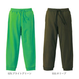 ユナイテッドアスレ スウェットパンツ 通販 スウェット パンツ 裏パイル メンズ レディース 10.0oz 10.0オンス シンプル 無地 秋 冬 男女兼用 トレーニングウェア ルームウェア パジャマ United Athle 5017-01 ズボン