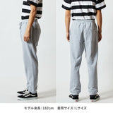 ユナイテッドアスレ スウェットパンツ 通販 スウェット パンツ 裏パイル メンズ レディース 10.0oz 10.0オンス シンプル 無地 秋 冬 男女兼用 トレーニングウェア ルームウェア パジャマ United Athle 5017-01 ズボン