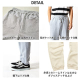 ユナイテッドアスレ スウェットパンツ 通販 スウェット パンツ 裏パイル メンズ レディース 10.0oz 10.0オンス シンプル 無地 秋 冬 男女兼用 トレーニングウェア ルームウェア パジャマ United Athle 5017-01 ズボン