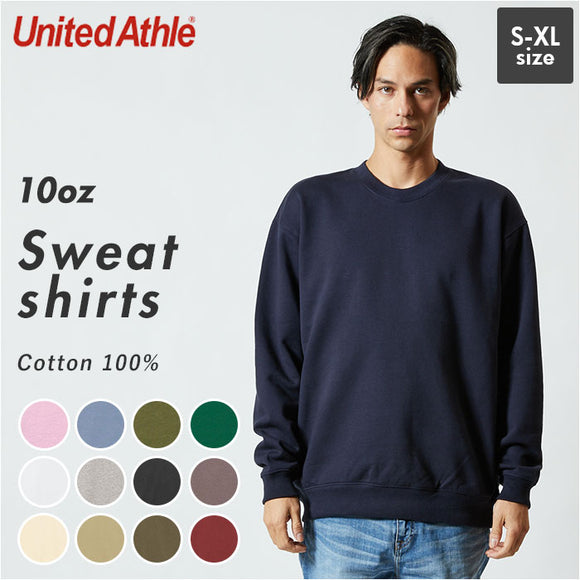 ユナイテッドアスレ UnitedAthle スウェット メンズ 通販 レディース 長袖 厚手 10.0オンス ルームウェア トレーナー 部屋着 カットソー パジャマ あったか ロング ロング丈 シンプル 無地 ブランド 大きいサイズ ゆったり おしゃれ ギフト