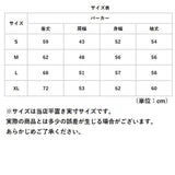 パーカー 無地 通販 メンズ レディース ブランド ユナイテッドアスレ 10.0オンス united athle 521401 スウェット プルオーバー おしゃれ パイル 綿 黒 白 グレー 大きいサイズ ビックシルエット シンプル オーバーサイズ