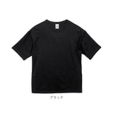 tシャツ 半袖 通販 メンズ レディース ブランド ユナイテッドアスレ 5.6オンス united athle 550801 白tシャツ 半袖tシャツ おしゃれ 綿 白 黒 グレー 大きいサイズ ビックシルエット シンプル オーバーサイズ