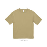 tシャツ 半袖 通販 メンズ レディース ブランド ユナイテッドアスレ 5.6オンス united athle 550801 白tシャツ 半袖tシャツ おしゃれ 綿 白 黒 グレー 大きいサイズ ビックシルエット シンプル オーバーサイズ