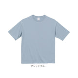 tシャツ 半袖 通販 メンズ レディース ブランド ユナイテッドアスレ 5.6オンス united athle 550801 白tシャツ 半袖tシャツ おしゃれ 綿 白 黒 グレー 大きいサイズ ビックシルエット シンプル オーバーサイズ