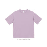 tシャツ 半袖 通販 メンズ レディース ブランド ユナイテッドアスレ 5.6オンス united athle 550801 白tシャツ 半袖tシャツ おしゃれ 綿 白 黒 グレー 大きいサイズ ビックシルエット シンプル オーバーサイズ