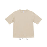 tシャツ 半袖 通販 メンズ レディース ブランド ユナイテッドアスレ 5.6オンス united athle 550801 白tシャツ 半袖tシャツ おしゃれ 綿 白 黒 グレー 大きいサイズ ビックシルエット シンプル オーバーサイズ