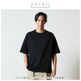 tシャツ 半袖 通販 メンズ レディース ブランド ユナイテッドアスレ 5.6オンス united athle 550801 白tシャツ 半袖tシャツ おしゃれ 綿 白 黒 グレー 大きいサイズ ビックシルエット シンプル オーバーサイズ