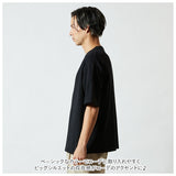 tシャツ 半袖 通販 メンズ レディース ブランド ユナイテッドアスレ 5.6オンス united athle 550801 白tシャツ 半袖tシャツ おしゃれ 綿 白 黒 グレー 大きいサイズ ビックシルエット シンプル オーバーサイズ