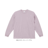 ユナイテッドアスレ UnitedAthle tシャツ メンズ ブランド 通販 レディース Tシャツ 長袖 厚手 5.6オンス 男女兼用 ロンT リブあり 無地 大きいサイズ ロングスリーブ イベント お揃い ユニフォーム ギフト