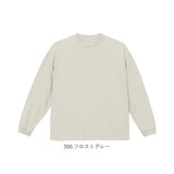 ユナイテッドアスレ UnitedAthle tシャツ メンズ ブランド 通販 レディース Tシャツ 長袖 厚手 5.6オンス 男女兼用 ロンT リブあり 無地 大きいサイズ ロングスリーブ イベント お揃い ユニフォーム ギフト