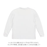 ユナイテッドアスレ UnitedAthle tシャツ メンズ ブランド 通販 レディース Tシャツ 長袖 厚手 5.6オンス 男女兼用 ロンT リブあり 無地 大きいサイズ ロングスリーブ イベント お揃い ユニフォーム ギフト