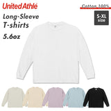 ユナイテッドアスレ UnitedAthle tシャツ メンズ ブランド 通販 レディース Tシャツ 長袖 厚手 5.6オンス 男女兼用 ロンT リブあり 無地 大きいサイズ ロングスリーブ イベント お揃い ユニフォーム ギフト