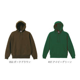 ユナイテッドアスレ パーカー 通販 スウェット トレーナー プルオーバー 裏起毛 メンズ レディース 10.0oz 10.0オンス United Athle 5618-01 シンプル 無地 ビッグシルエット トレーニングウェア ルームウェア 大きいサイズ トップス