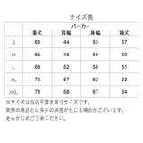 ユナイテッドアスレ パーカー 通販 スウェット トレーナー プルオーバー 裏起毛 メンズ レディース 10.0oz 10.0オンス United Athle 5618-01 シンプル 無地 ビッグシルエット トレーニングウェア ルームウェア 大きいサイズ トップス