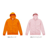 ユナイテッドアスレ パーカー 通販 スウェット トレーナー フルジップ  裏起毛 メンズ レディース 10.0oz 10.0オンス United Athle 5620-01 シンプル 無地 ビッグシルエット トレーニングウェア ルームウェア 大きいサイズ トップス