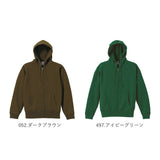 ユナイテッドアスレ パーカー 通販 スウェット トレーナー フルジップ  裏起毛 メンズ レディース 10.0oz 10.0オンス United Athle 5620-01 シンプル 無地 ビッグシルエット トレーニングウェア ルームウェア 大きいサイズ トップス