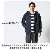 ユナイテッドアスレ パーカー 通販 スウェット トレーナー フルジップ  裏起毛 メンズ レディース 10.0oz 10.0オンス United Athle 5620-01 シンプル 無地 ビッグシルエット トレーニングウェア ルームウェア 大きいサイズ トップス