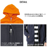 ユナイテッドアスレ パーカー 通販 スウェット トレーナー フルジップ  裏起毛 メンズ レディース 10.0oz 10.0オンス United Athle 5620-01 シンプル 無地 ビッグシルエット トレーニングウェア ルームウェア 大きいサイズ トップス