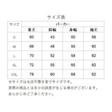 ユナイテッドアスレ パーカー 通販 スウェット トレーナー フルジップ  裏起毛 メンズ レディース 10.0oz 10.0オンス United Athle 5620-01 シンプル 無地 ビッグシルエット トレーニングウェア ルームウェア 大きいサイズ トップス