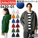 ユナイテッドアスレ パーカー 通販 スウェット トレーナー フルジップ  裏起毛 メンズ レディース 10.0oz 10.0オンス United Athle 5620-01 シンプル 無地 ビッグシルエット トレーニングウェア ルームウェア 大きいサイズ トップス