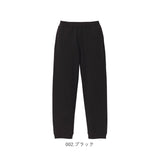 ユナイテッドアスレ スウェットパンツ 通販 スウェット パンツ 裏起毛 メンズ レディース 10.0oz 10.0オンス シンプル 無地 秋 冬 男女兼用 トレーニングウェア ルームウェア パジャマ United Athle 5624-01 ズボン