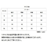 パーカー 無地 通販 メンズ レディース ブランド ユナイテッドアスレ 12.7オンス united athle 576801 スウェット プルオーバー おしゃれ パイル 綿 黒 白 グレー 大きいサイズ ビックシルエット シンプル オーバーサイズ