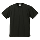 ユナイテッドアスレ tシャツ 通販 メンズ レディース 無地 半袖 スポーツ カジュアル 吸水 速乾 白 黒 カラフル スポーツ UVカット United Athle ドライアスレチック カットソー トップス メンズファッション