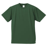 ユナイテッドアスレ tシャツ 通販 メンズ レディース 無地 半袖 スポーツ カジュアル 吸水 速乾 白 黒 カラフル スポーツ UVカット United Athle ドライアスレチック カットソー トップス メンズファッション