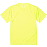 ユナイテッドアスレ tシャツ 通販 メンズ レディース 無地 半袖 スポーツ カジュアル 吸水 速乾 白 黒 カラフル スポーツ UVカット United Athle ドライアスレチック カットソー トップス メンズファッション