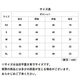 ユナイテッドアスレ ポロシャツ 通販 メンズ 半袖 レディース ポケット付き 吸水速乾 ドライ機能 UVカット 紫外線遮蔽 ユニフォーム 制服 シンプル 無地 United Athle ユナイテッドアスレ 4.1オンス ドライアスレチックポロシャツ 5912-01 トップス メンズファッション