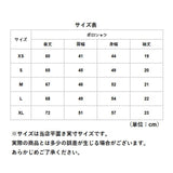 ユナイテッドアスレ ポロシャツ 通販 メンズ 半袖 レディース ボタンダウン 吸水速乾 ドライ機能 UVカット 紫外線遮蔽 ユニフォーム 制服 シンプル 無地 United Athle ユナイテッドアスレ 4.1オンス ドライアスレチックポロシャツ 5920-01 トップス メンズファッション