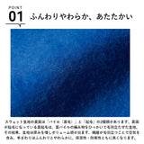 ユナイテッドアスレ トレーナー 通販 スウェット プルオーバー 裏起毛 メンズ レディース 10.0oz 10.0オンス クルーネック シンプル 無地 秋 冬 男女兼用 トレーニングウェア ルームウェア パジャマ United Athle 5928-01 トップス