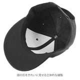 キャップ メンズ 大きいサイズ 通販 ユナイテッドアスレ レディース 大きめ スポーツ 夏 春夏 冬 秋冬 帽子 おしゃれ シンプル 無地 スナップバック スナップバックキャップ フラットバイザーキャップ 平つば 6パネル フラットバイザー フリーサイズ  ポリエステルツイル