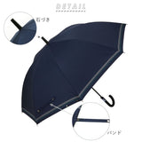 長傘 メンズ 通販 65cm 日傘 雨傘 ワンタッチ ジャンプ式 グラスファイバー 晴雨兼用傘 雨晴兼用傘 メンズ傘 晴雨兼用 雨晴兼用 かさ 傘 耐風骨 丈夫 雨 紳士 UPF50