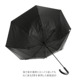 長傘 メンズ 通販 70cm 日傘 雨傘 ワンタッチ ジャンプ式 グラスファイバー 晴雨兼用傘 雨晴兼用傘 メンズ傘 晴雨兼用 雨晴兼用 かさ 傘 耐風骨 丈夫 雨 紳士 UPF50